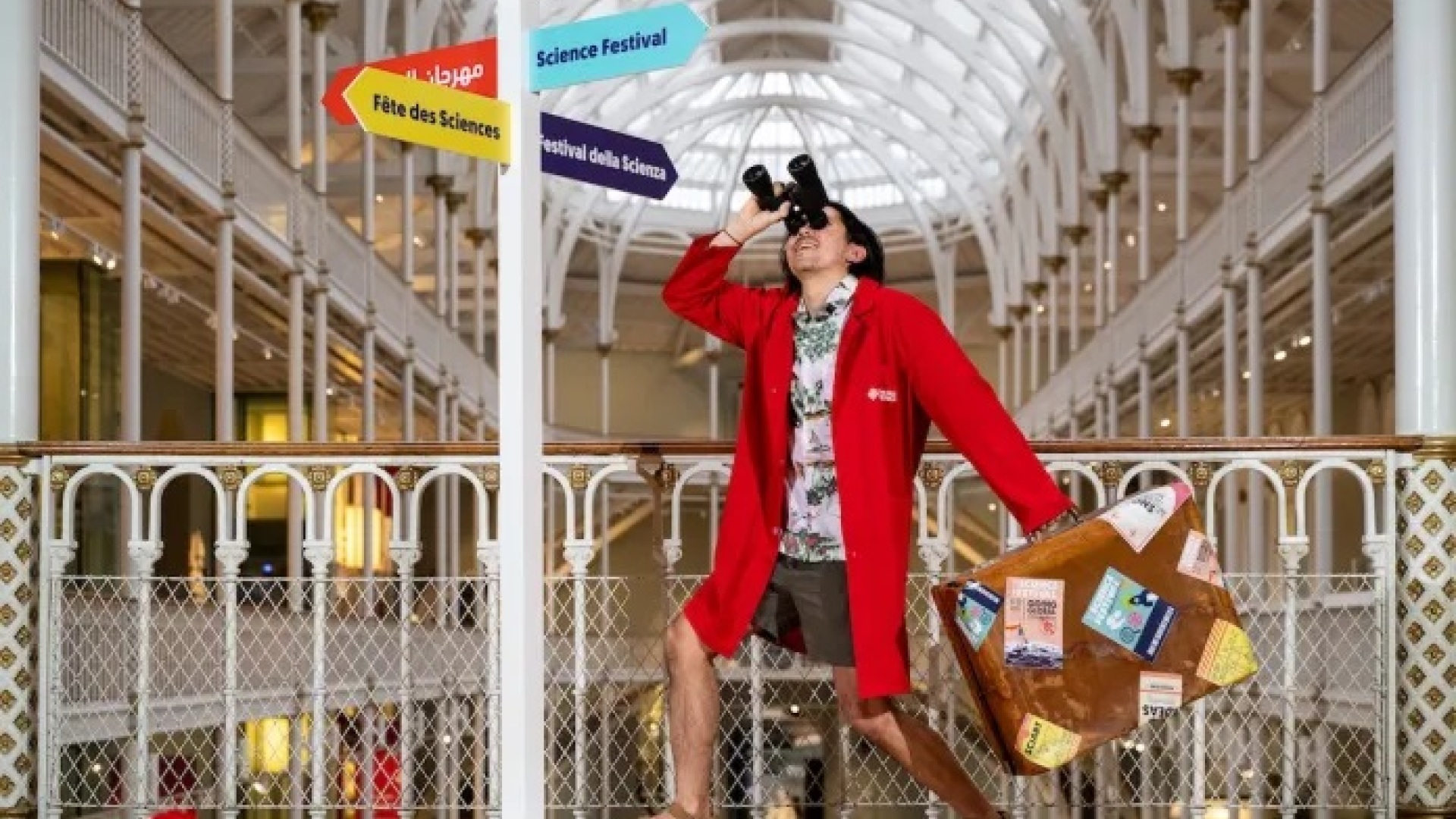 Science - 2026 program launch